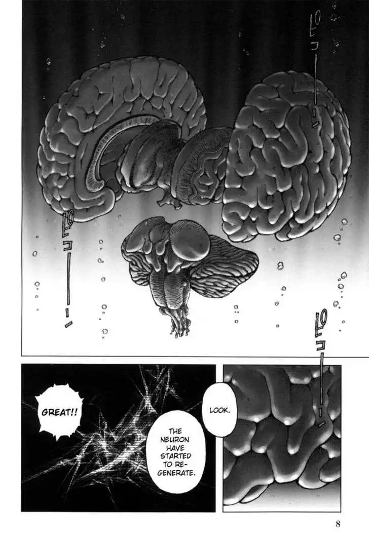 Battle Angel Alita: Last Order Chapter 1 7